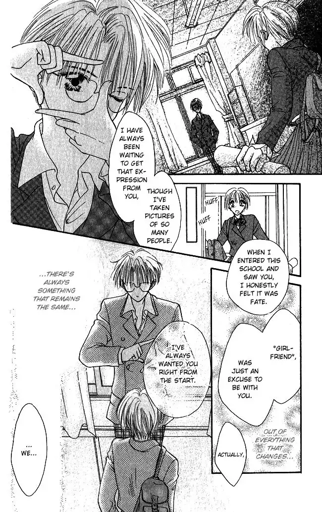 Ren Ai Cupid Chapter 4 45